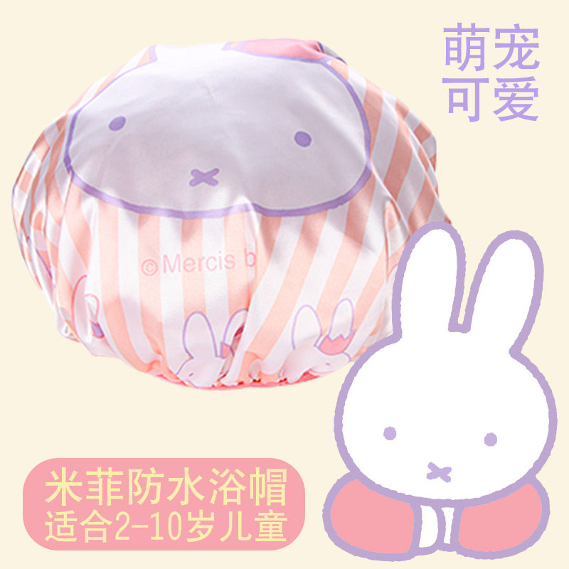 MIFFY | MIFFY LACE DOUBLE WATERPROOF SHOWER CAP PARENT-CHILD SHOWER SHOWER KITCHEN ANTI-FUME SHOWER CAP