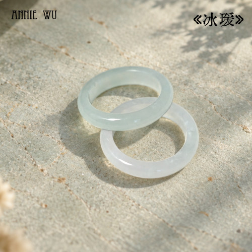 ANNIEWU【刘晓庆同款】【冰瑷】天然高冰翡翠戒指女款送礼有证书