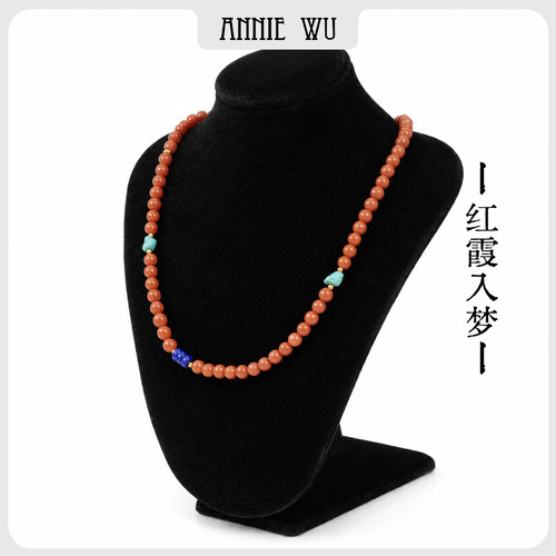 ANNIE WU【红霞入梦】红东陵玉青金石绿松石项链多圈手链天然宝石