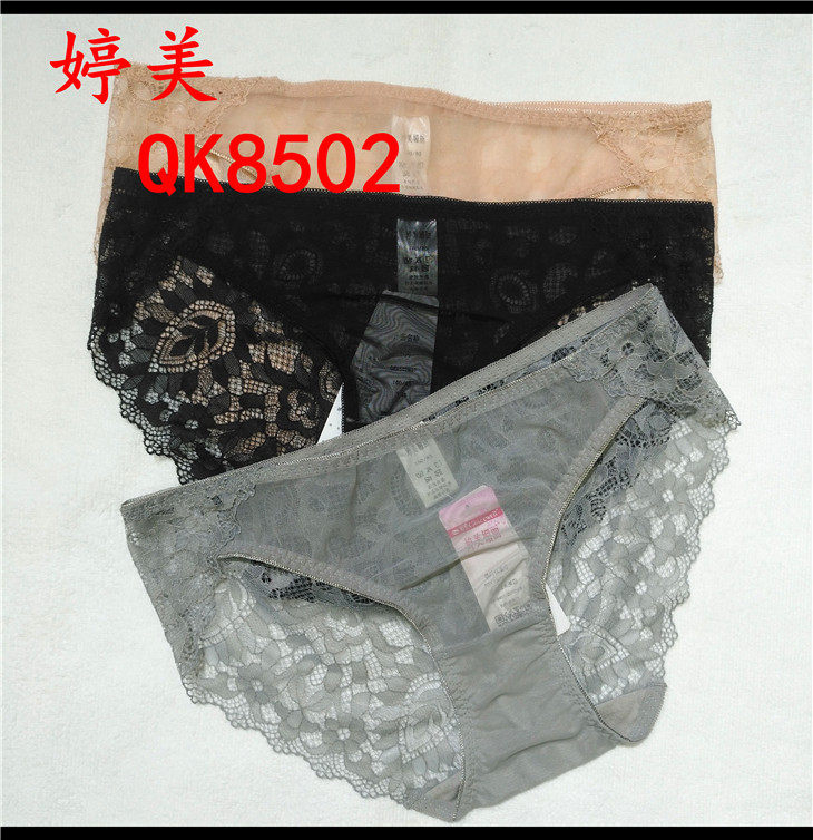 婷美内衣专柜正品无痕性感蕾丝镂空中腰内裤舒适透气三角裤qk8502