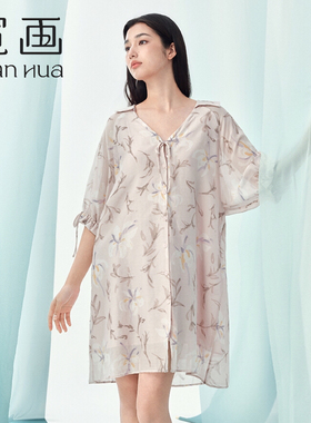 宽画92005水墨花韵夏季纯棉新款家居服睡裙宽松休闲可外穿睡衣