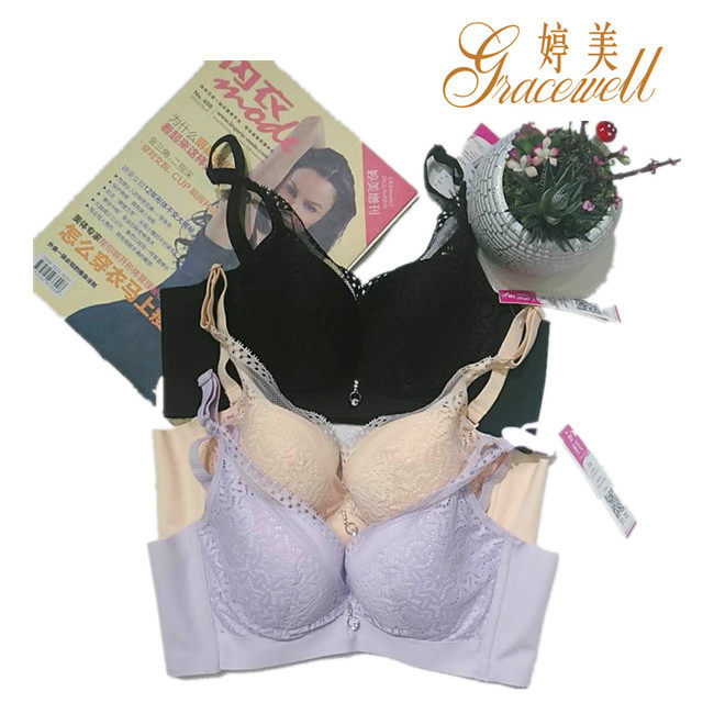 婷美专柜文胸软钢圈聚拢中模杯夏款透气收副乳调整型内衣tw9323