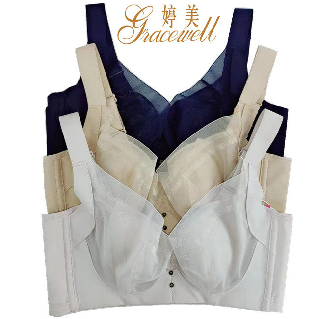 婷美内衣无海绵超薄无痕兔耳朵pw2301侧收副乳大胸显小水晶杯文胸