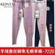 庄泰女士7220秋裤 羊绒蚕丝无痕高腰加绒加厚打底美体软糯保暖裤