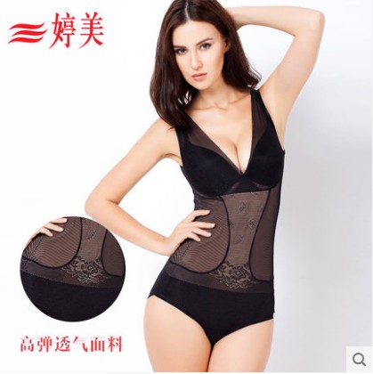 婷美塑身衣内衣TL3001塑身连体衣咖啡因提臀收腹美背美体夏款超薄