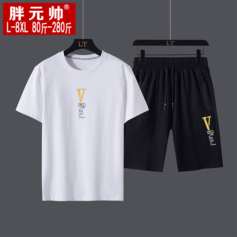 2022年夏季新款加肥加大码胖子肥仔超大号休闲男士流行短袖套装
