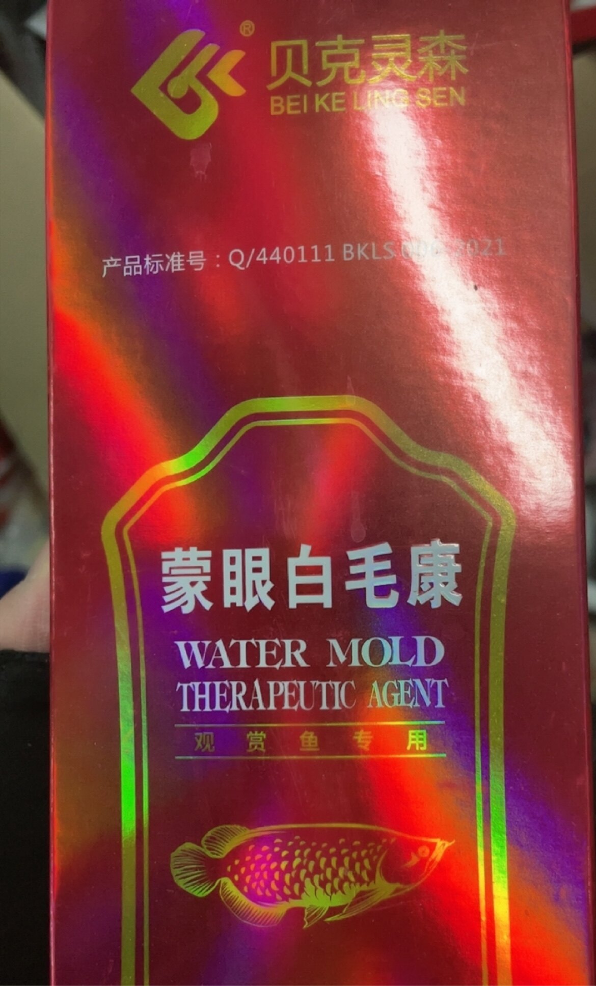 贝克灵森蒙眼白毛康600毫升红瓶