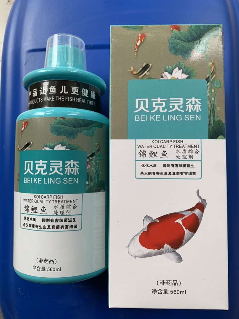 贝克灵森锦鲤鱼专用水质综合处理剂改善水质抑制虫菌