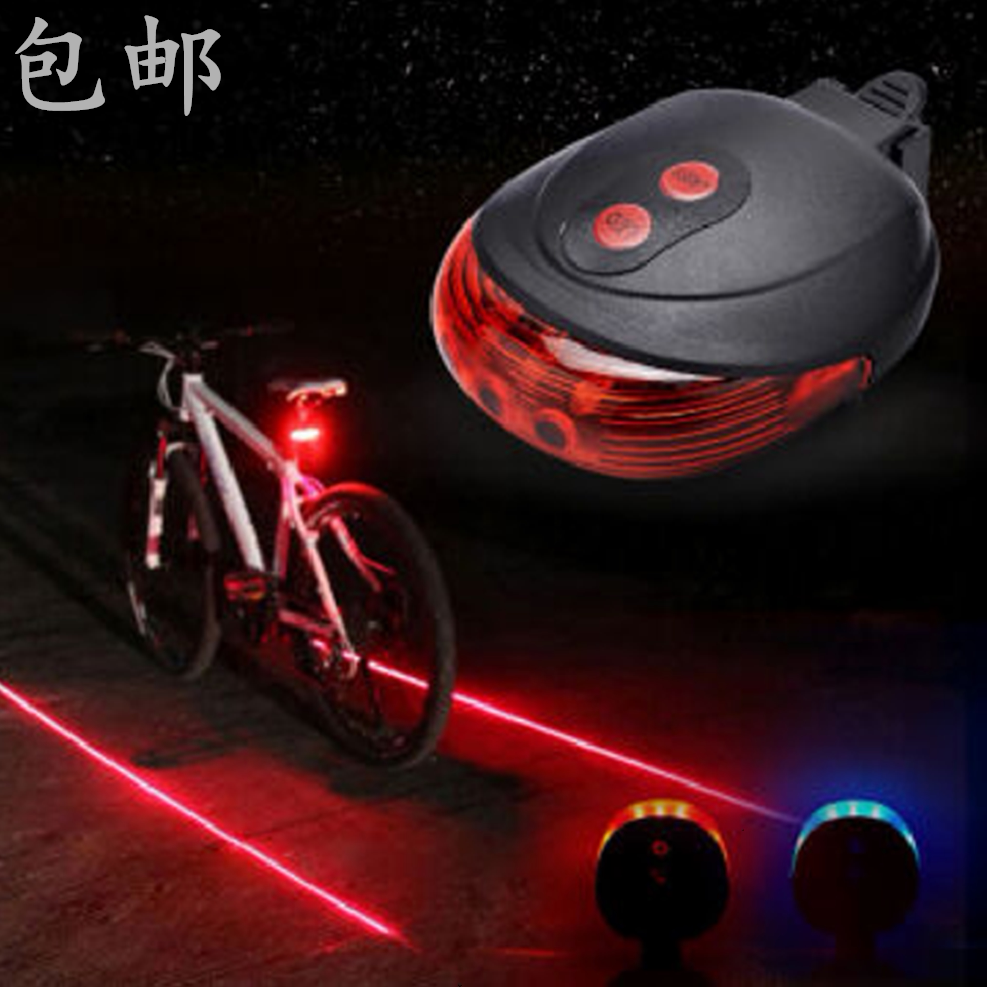 Lumière vélo - Taillights - Ref 2398846 Image 1