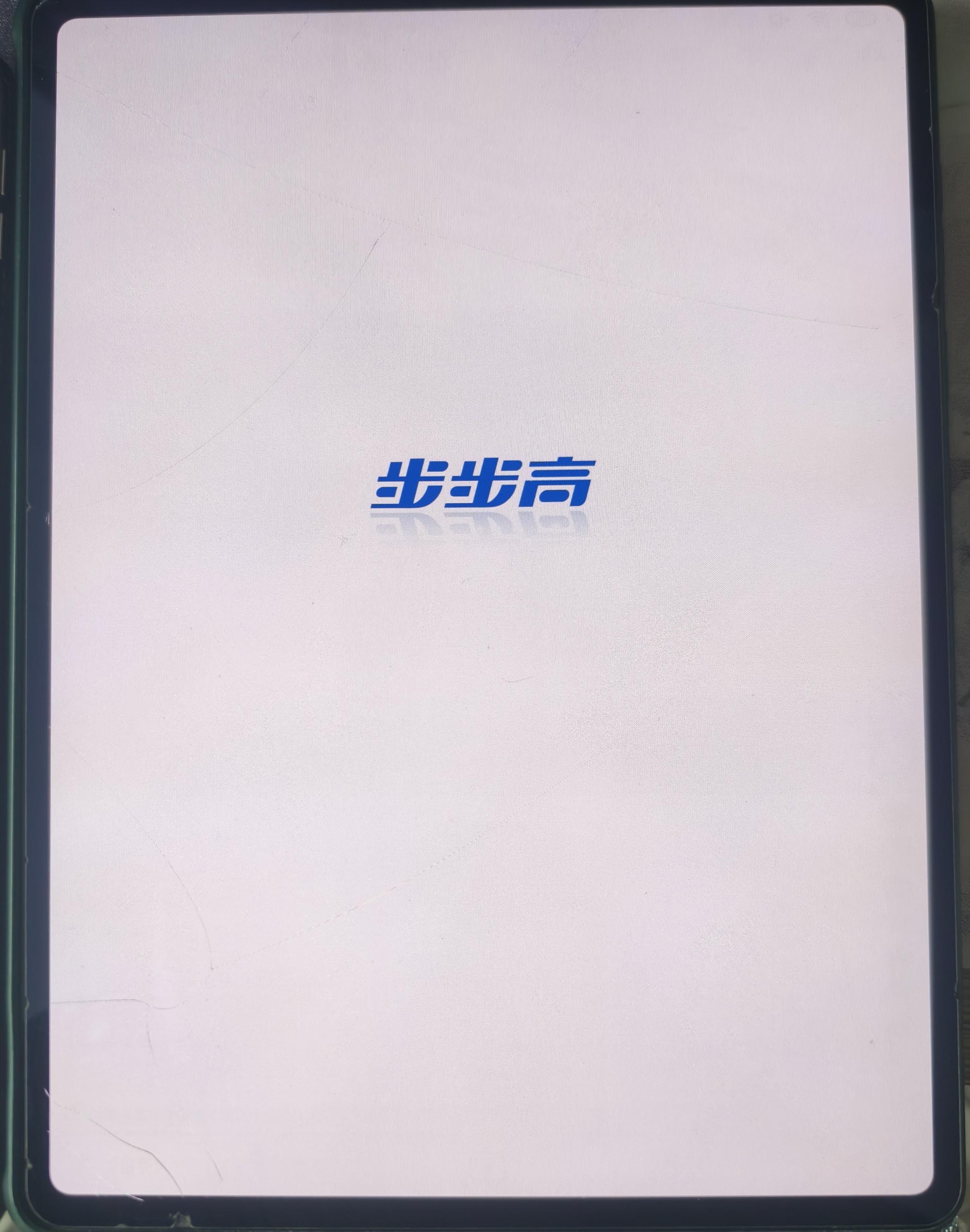 步步高学习机刷机s5，s5c，s5pro(p19h110)，s6(p20h130)刷安卓