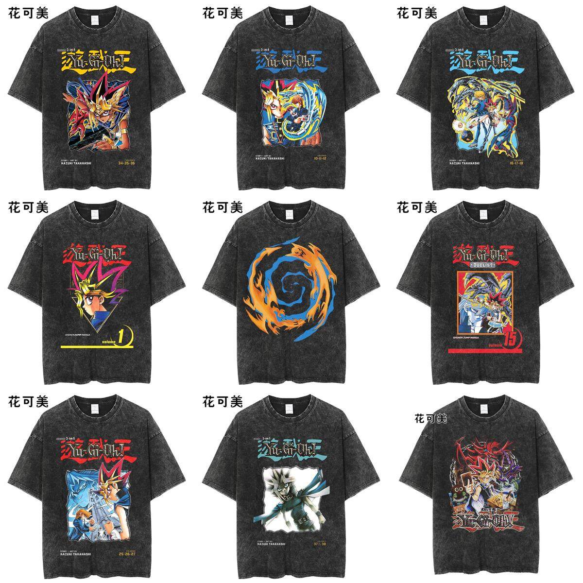 游戏王复古做旧水洗纯棉短袖T恤