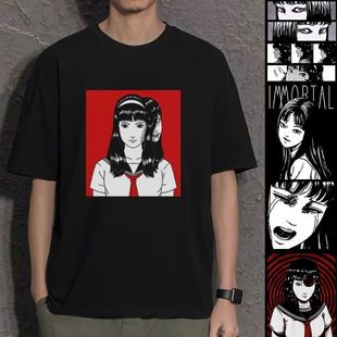 恐怖恶搞猎奇惊悚富江短袖 tee潮花可美 T恤伊藤润二周边男女情侣装