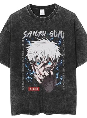 Anime Jujutsu Kaisen T Shirt Vintage Washed T-shirt Gojo