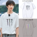 White (Reflective Colorful)