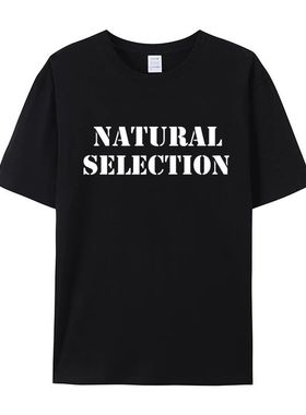 Natural Selection Columbine 夏季时尚自然选择 男士宽松T恤上衣