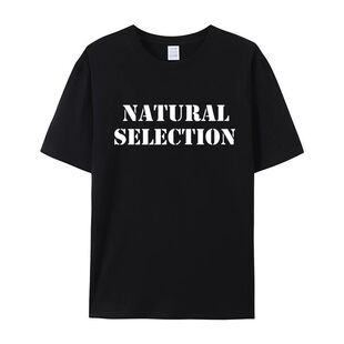 夏季 Columbine Selection 宽松T恤上衣 自然选择 男士 时尚 Natural