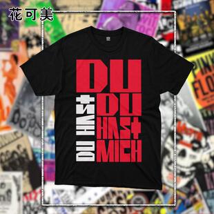 2025潮流时尚圆领T恤rammstein拉姆施泰因男女同款宽松百搭短袖