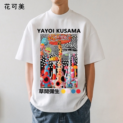 花可美YAYOI KUSAMA印花短袖T恤男女情侣宽松休闲纯棉上衣