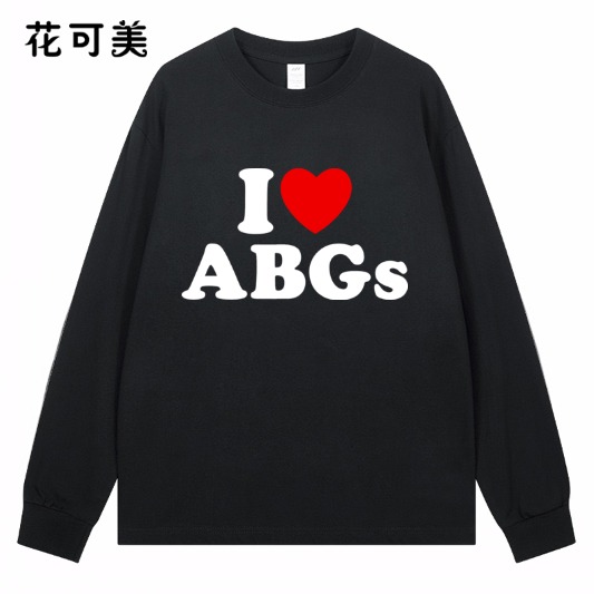 美潮ILoveabgs心形短袖T恤