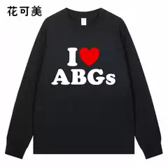Trendy I Love Abgs Heart Heart-Shaped Short Sleeve T-Shirt Unisex Loose Oversized Cotton Top