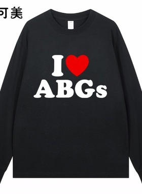 美潮I Love abgs Heart心形短袖T恤男女宽松Oversized棉质上衣