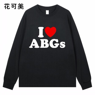 美潮I Love abgs Heart心形短袖T恤男女宽松Oversized棉质上衣
