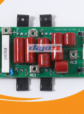 逆变板焊机驱动板315GT瑞凌通用ARC315 400 CUT80NS逆变板