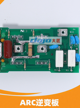 ZX7-400GT主板逆变板电容板控制板电路板ARC250 315