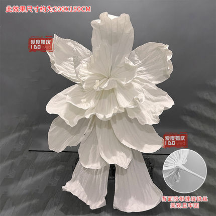 纸花定制花褶皱背景婚礼成品巨型美塑花装饰大型橱窗纸艺婚庆真