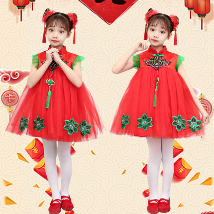 六一儿童梦娃说唱中国红喜庆演出服幼儿园灯笼舞蹈蓬蓬纱裙表演服