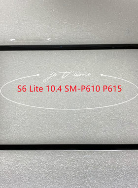 适用平板三星S6Lite内外屏SM-P610 P615盖板 显示屏幕总成 触摸屏