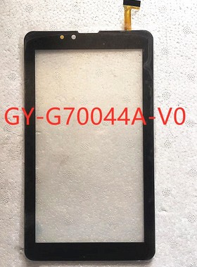 适用于 GY-G70044A-V0平板电脑触摸屏外屏 手写屏 触控屏