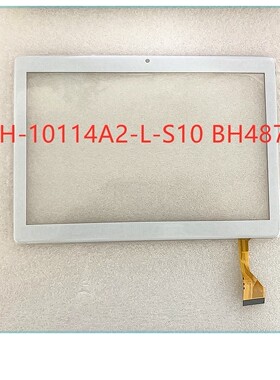 适用于10.1寸平板触摸屏CH-10114A2-L-S10 BH4872触摸外屏