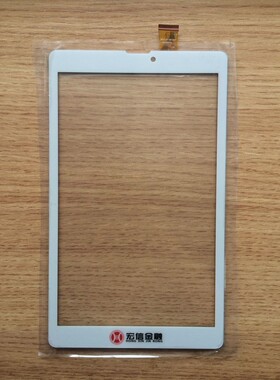 适用于 MGLCTP-801327-80789FPC 触摸屏 触屏 手写屏 触控屏 外屏