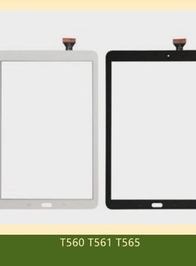 适用于三星平板SM-T560触摸屏外屏 T561/Y T565内屏 T567屏幕总成