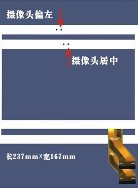 适用 MGLCTP-10927-10617FPC MGLCTP-10741-10617FPC触摸屏 触屏