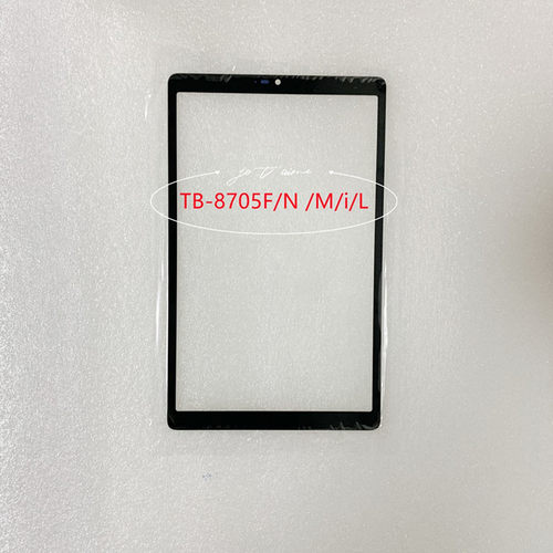 适用于联想tabm8屏幕