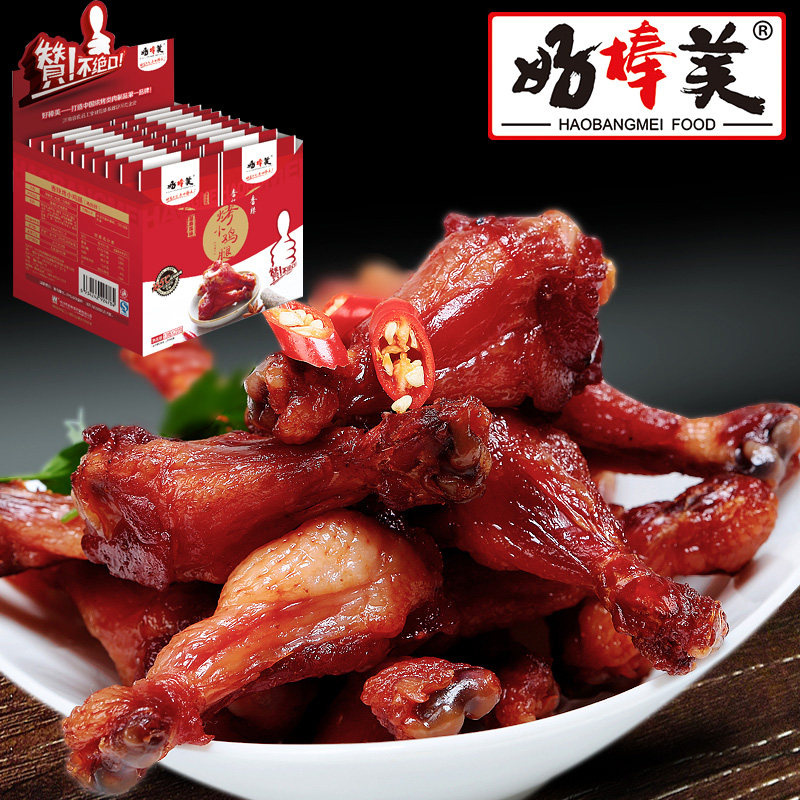 好棒美烤小鸡腿13g单包 香辣味/原味 湖南特产零食小吃休闲办公嘴|ruв категории закуски/орехи/специальность, вяленое мясо/свинину, говядину/мясное закуски, курица закуски - от Buy2taobao.com для оказания профессиональной услуги покупки агента Taobao