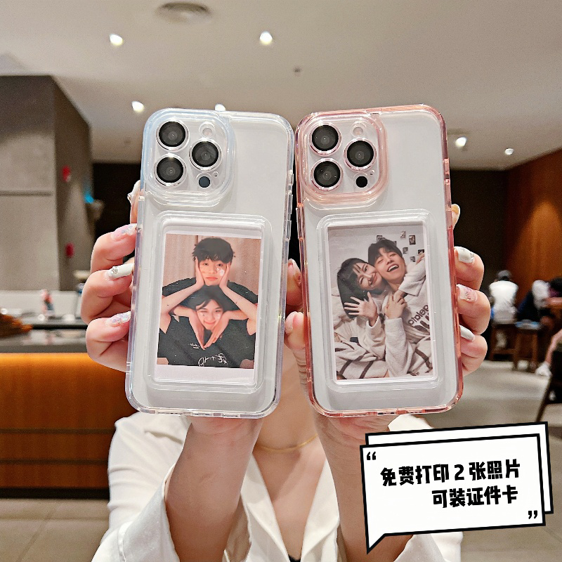 送定制照片2张适用新款iPhone17Promax拍立得手机壳16Pro高级感透明硅胶壳苹果15情侣款保护壳相片卡包防摔壳,3C数码配件,手机保护套/壳,淘宝优惠券,粉丝福利购,淘宝优惠卷
