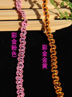 冠发簪花边多款头花辅料
