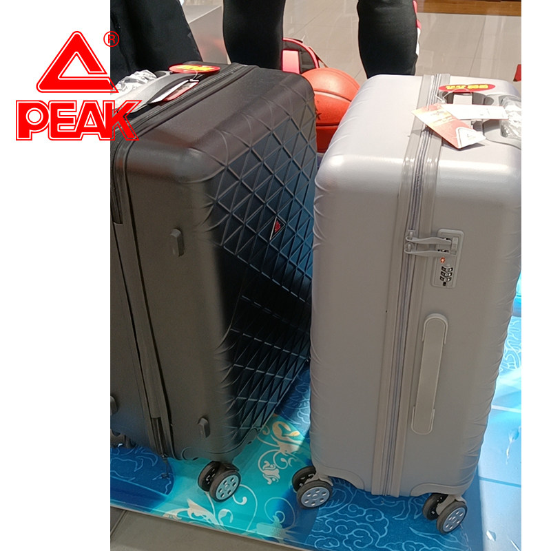 匹克新款行李箱24寸/20寸密码拉杆箱黑色/银色万向轮滚轮旅行箱
