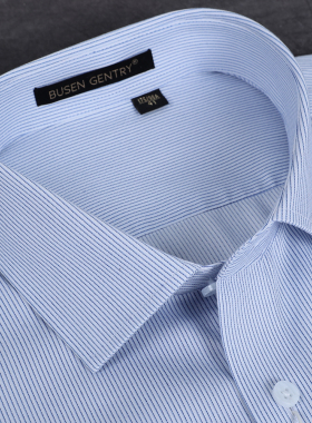 枫桥步森桑蚕丝棉真丝免烫男士夏蓝色细条纹商务短袖衬衫FQ85652S