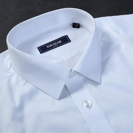 雅戈尔DP纯棉免烫长袖白衬衫 男士商务正装职业衬衣YLDP19002BFA