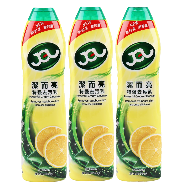 洁而亮瓷砖除垢厨房去污液