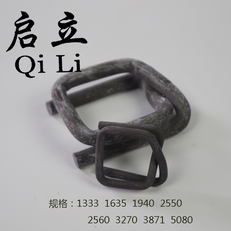 磷化钢丝扣 回型扣 柔性纤维打包扣 金属扣 纤维带打包扣重型