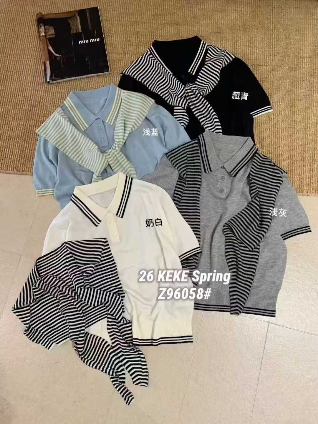 春款甜美气质拼色翻领短袖针织衫带披肩2件套洋气百搭糖果色多色