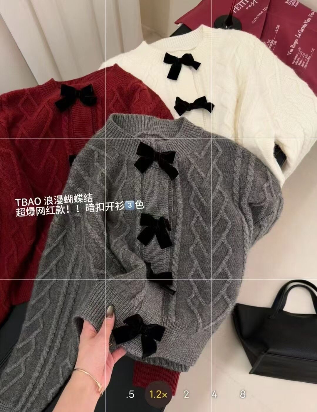 甜美温柔优雅气质蝴蝶结麻花羊毛秋冬洋气百搭羊毛羊绒