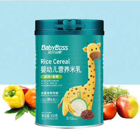 宝贝当家特膳米乳米粉米糊婴幼儿