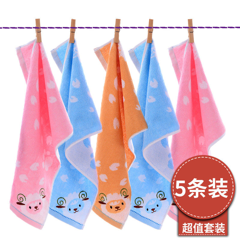 纯棉毛巾婴幼儿童小毛巾家用洗脸巾全棉舒适柔软洗脸面巾卡通童巾,居家布艺,毛巾/面巾,淘宝优惠券,粉丝福利购,淘宝优惠卷