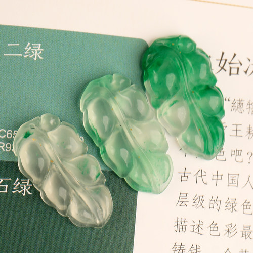 天然非洲翠精品雕刻件